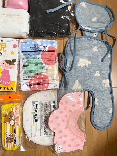 18点セット
