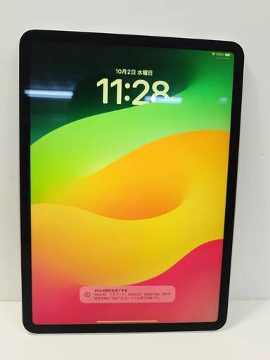 【Wi-Fiモデル】iPad Pro 11インチ/第2世代/128GB/A2228〈3G932J/A〉 ※おまけでカバーお付けします！