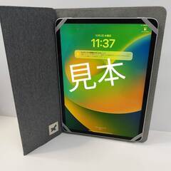 Wi-Fiモデル】iPad Pro 11インチ/第2世代/128GB/A2228〈3G932J/A〉 ※おまけ