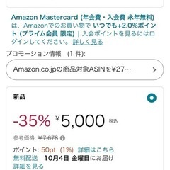 トイローヤル たのしく知育! やみつきボックス+ ( 知育玩具 / 指先遊び / 発育 ) パステルカラーが可愛い ( 音が鳴る / ぴかぴか 光る ) 0歳 1歳 2歳 赤ちゃん向けおもちゃ の画像
