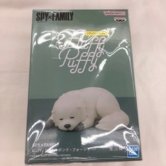★ジモティー割引有★フラッフィーパフィー/ボンド・フォージャー/...