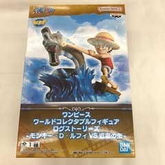 ★ジモティー割引有★ワンピース/ワールドコレクタブルフィギュア/...