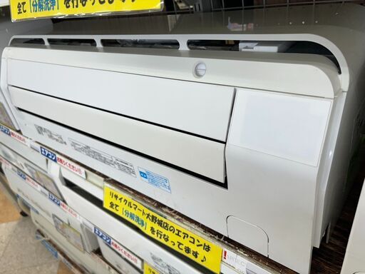 TOSHIBA/東芝/2.2kwエアコン/2019年式/RAS-E225R3393