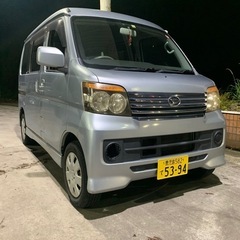 アトレーワゴン☆低走行☆ターボ☆