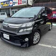 ヴェルファイア　後席モニター　サンルーフ