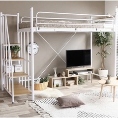 【緊急処分】家具350  Lofty 階段付きロフトベッド(シン...