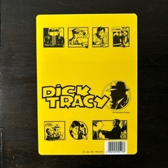 ディックトレーシーの下敷き　1990年レトロ の画像