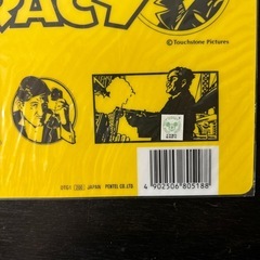 ディックトレーシーの下敷き　1990年レトロ の画像