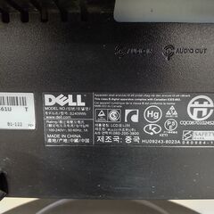 DELL S2409Wb 24型ワイド 液晶ディスプレイ ノングレア 液晶モニターの画像