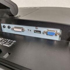 DELL S2409Wb 24型ワイド 液晶ディスプレイ ノングレア 液晶モニターの画像