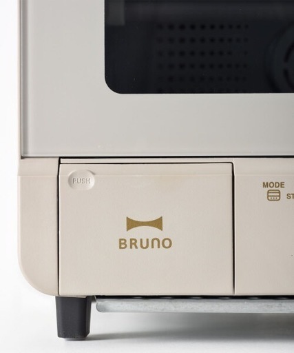 BRUNO スチーム&ベイクトースター