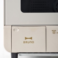 リバース 3個セット Rebirth Lady Rebirth lady リキッド 3箱