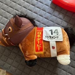馬　ぬいぐるみ　競馬