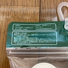 子供用上履き2足の画像
