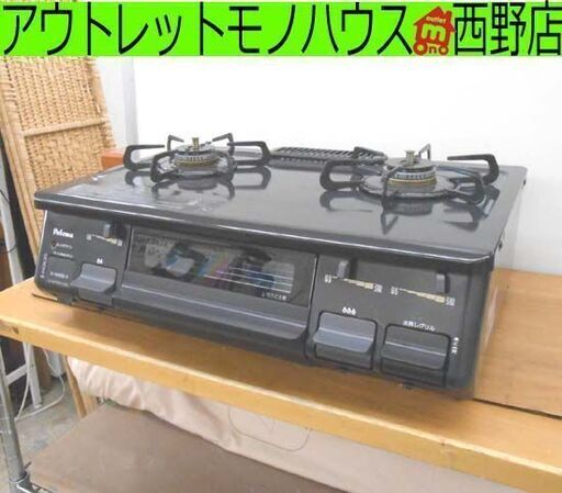 LPガス ガステーブル 2018年製 パロマ IC-N86BS-R  ガスコンロ 右強火 幅59cm プロパン ガステーブル 札幌 西野店