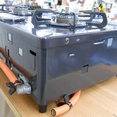 LPガス ガステーブル 2018年製 パロマ IC-N86BS-R ガスコンロ 右強火