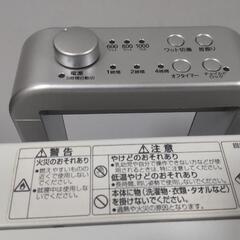 コイズミ　電気ヒーターの画像