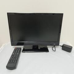 最終値下げ　16インチ　DVD内蔵地デジテレビ