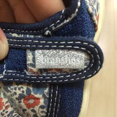 branshes✖️IFMEコラボ 
ウォータースニーカー 14.0cmの画像