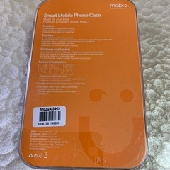 携帯カバー iphone6の画像