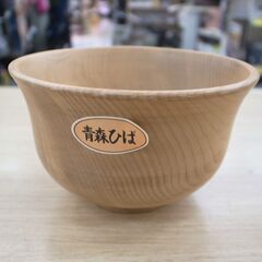 59/610　青森ひば　抹茶 茶碗　【モノ市場知立店】
