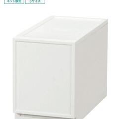 「急募」　1個取りに来てくださる方❗️　ニトリチェスト　白