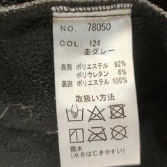 古着　作業着　パーカー　グレー　メンズの画像