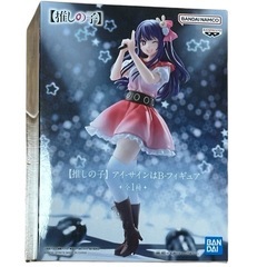 推しの子 アイ サインはB フィギュア