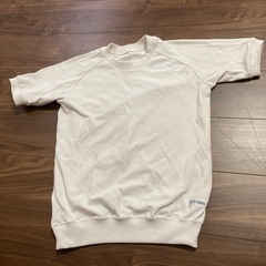 男の子用体操服