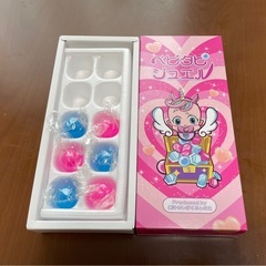 最終値下げ！べぴたぴジュエル