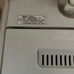 洗濯機の画像