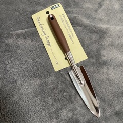 プランタースコップ！