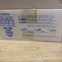 除湿デカデカ800ml1箱9個入り
の画像
