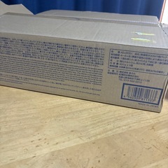除湿デカデカ800ml1箱9個入り
の画像