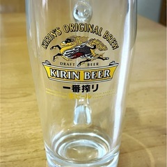 最終お値下げ‼️お店気分🎶生ビール 中ジョッキ🍺 麒麟 一番搾り...