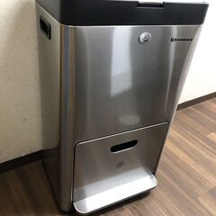 ゴミ箱 2段式3分別 縦型 60L ペダル式キッチンごみ箱 キャ...