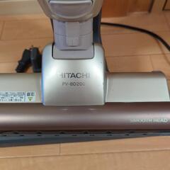 掃除機 HITACHI PV-BD200の画像