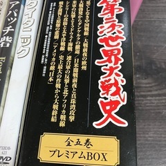 DVDまとめ売りの画像