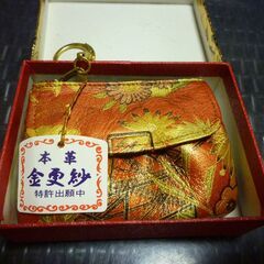 （管理A -５）本皮金更紗小銭入れ(9×6.5cm）未使用品の画像