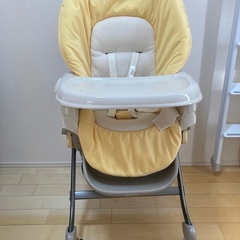 コンビ　電動ハイローチェア