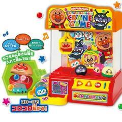 アンパンマンカプセルころりん! クレーンゲームの画像