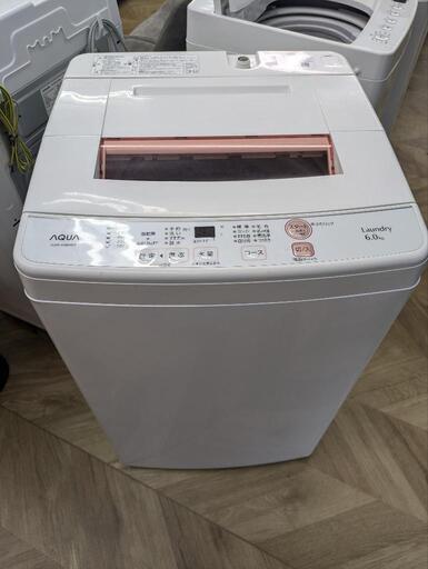0025 AQUA 6kg全自動洗濯機 AQW-KS6H 2020年製