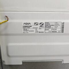 0025 AQUA 6kg全自動洗濯機 AQW-KS6H 2020年製の画像