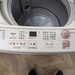 0025 AQUA 6kg全自動洗濯機 AQW-KS6H 2020年製の画像