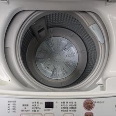 0025 AQUA 6kg全自動洗濯機 AQW-KS6H 2020年製の画像