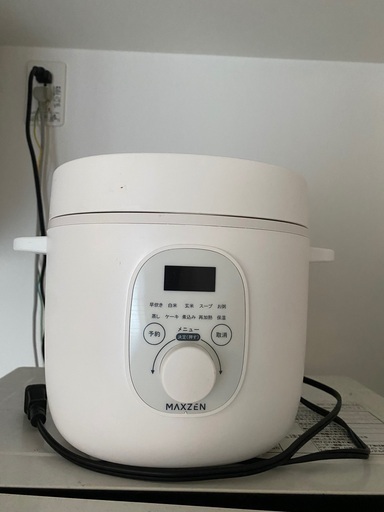 MAXZEN 4合炊き おしゃれ ミニ炊飯器 多機能炊飯器 キッチン家電 炊飯ジャー ホワイト MAXZEN JRC-MX401-WH