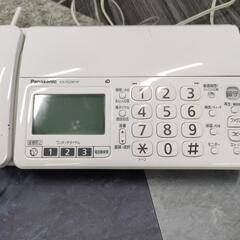 電話機 の画像
