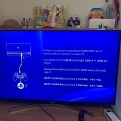 プレステ4本体　ps4 PlayStation 4
