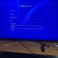 プレステ4本体　ps4 PlayStation 4
