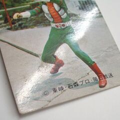 昭和レトロ カルビー 仮面ライダー カード V3　No.404 V3 26のひみつ ⑬ KV10　400番台 ☆ PayPay(ペイペイ)決済可能 ☆ 札幌市 豊平区 平岸 平岸店の画像